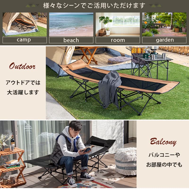 折りたたみベッド メッシュ生地 黒 楽天市場】BlackishGear コット キャンプ 2WAY アウトドア